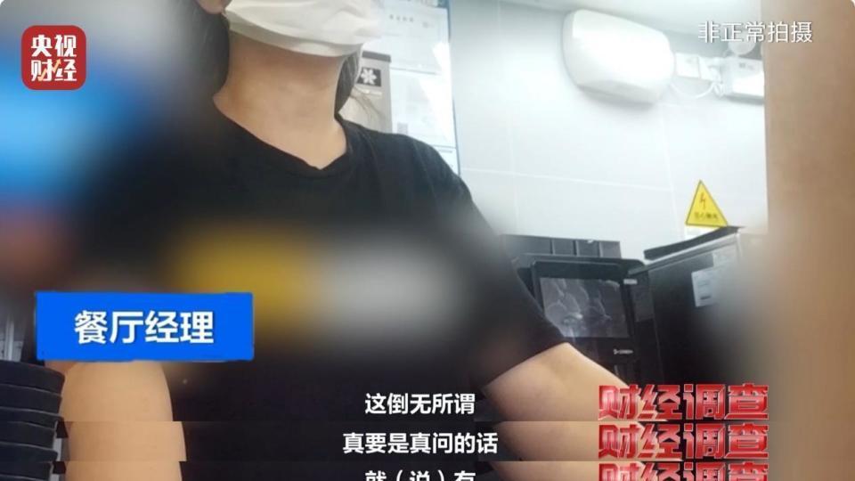 央视曝光健康证乱象：大豆酱竟能替代粪便样本，公众健康防线如何