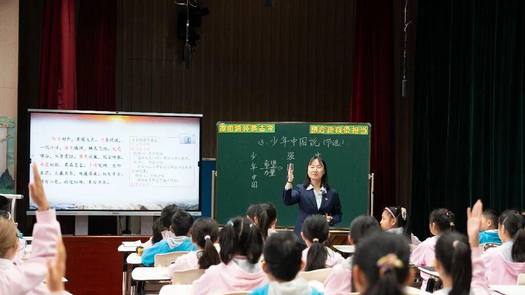 京陕教育同仁共探AI赋能新路径 万泉小学展示实践成果