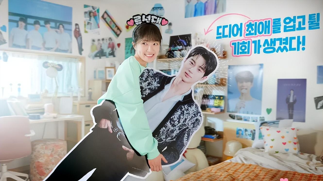 每日爆款韩剧推荐：《背着善宰跑》，顶流爱豆穿越恋太好磕