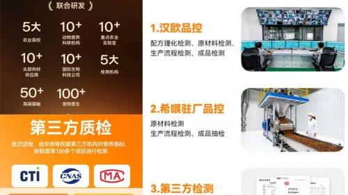 2026冻干猫粮怎么选？高性价比猫粮希喂、蓝氏、顽皮推荐测评