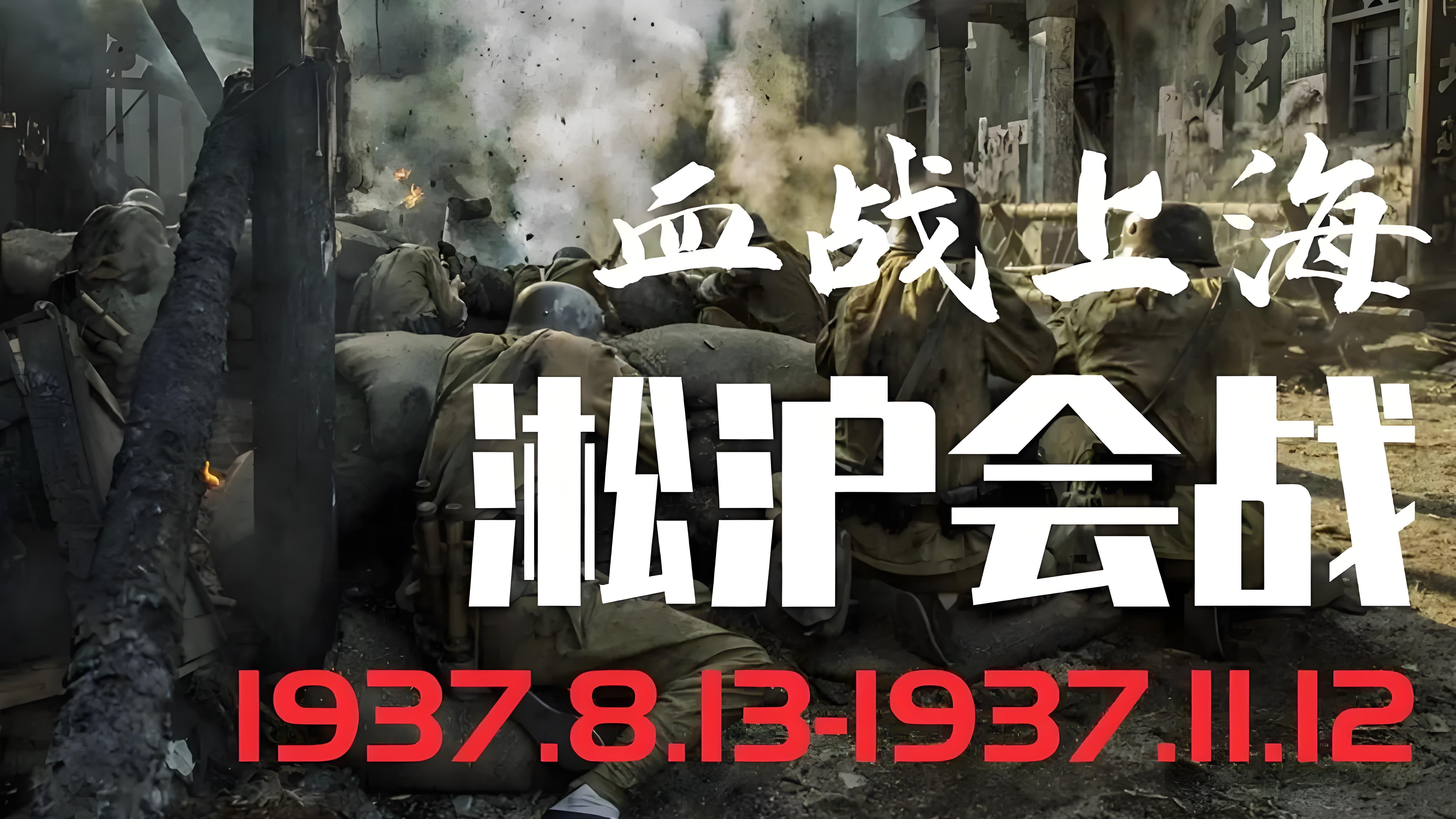 日本在历史上，曾经四次入侵中国，对此我们应该如何反思自己？