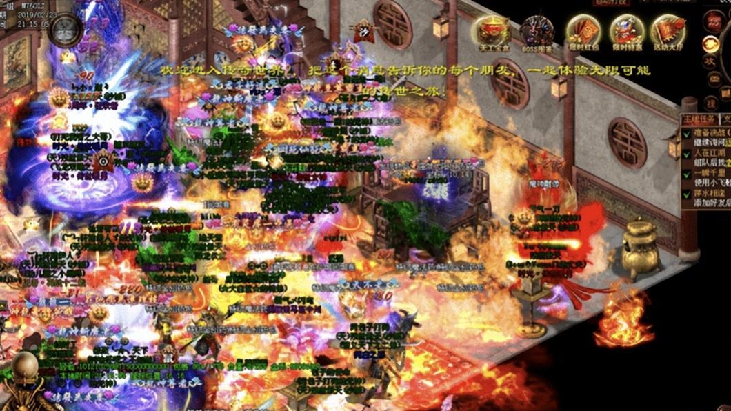 传奇世界：试剑天下行会的霸主传奇！龙哥日砸 300 元宝，三个月打退强敌