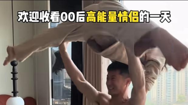 极限挑战，生命代价，24岁健身博主意外离世