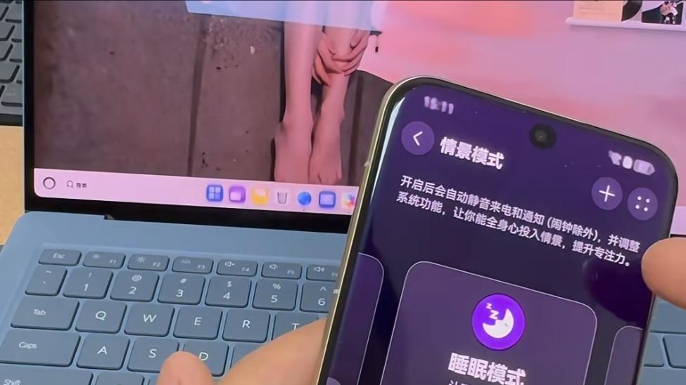 鸿蒙5.1加持下，华为Pura 80系列能否赢得用户青睐成主力机