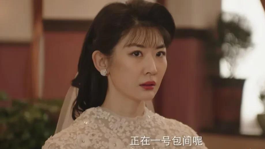 陌上又花开：高小飒成了全剧最大的笑话，订婚仪式于大河没出现