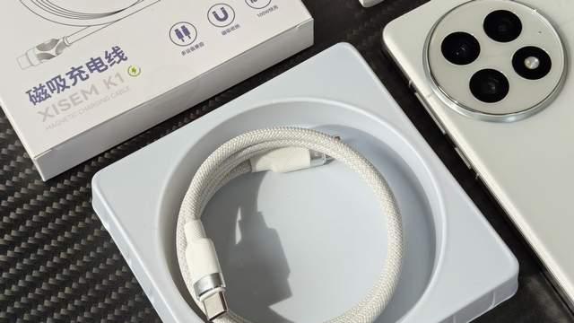 西圣K1磁吸充电线卖49元，到底与普通线材有何不同？