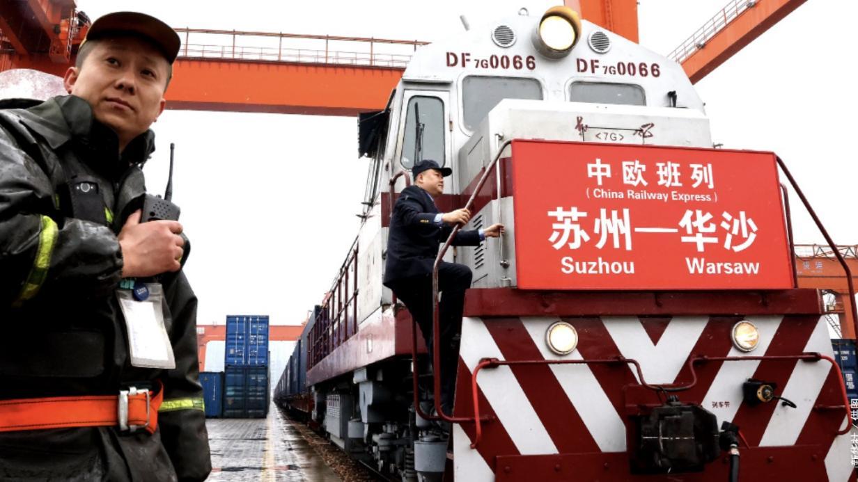 中欧关系紧张，德国议员提议：别想当中国的教师爷，多讲点实际的