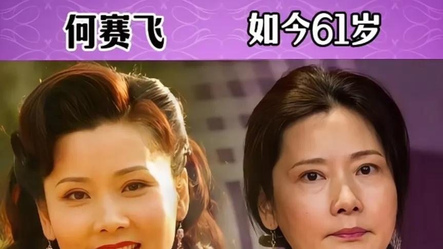 那些年，我们一起追过的女神！