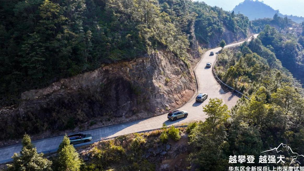 全款一口价17.69万元起，“智能油车扛把子”全新探岳L 震撼上市