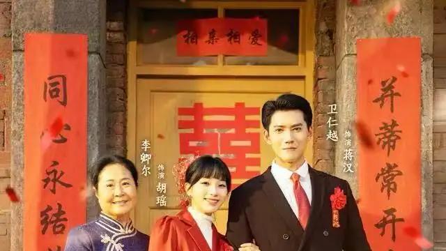 《睁眼八零，生了个三岁娃娃》爆款预定，（55集）穿越奇遇与温情满载