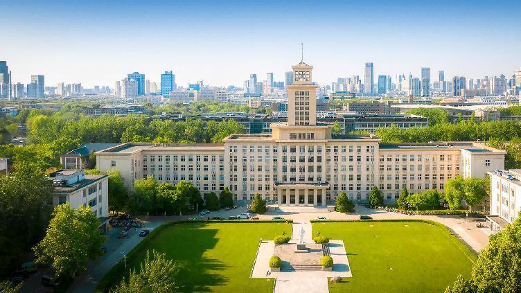 南开大学排名多少？拥有18个世界前1%学科，实力藏不住了