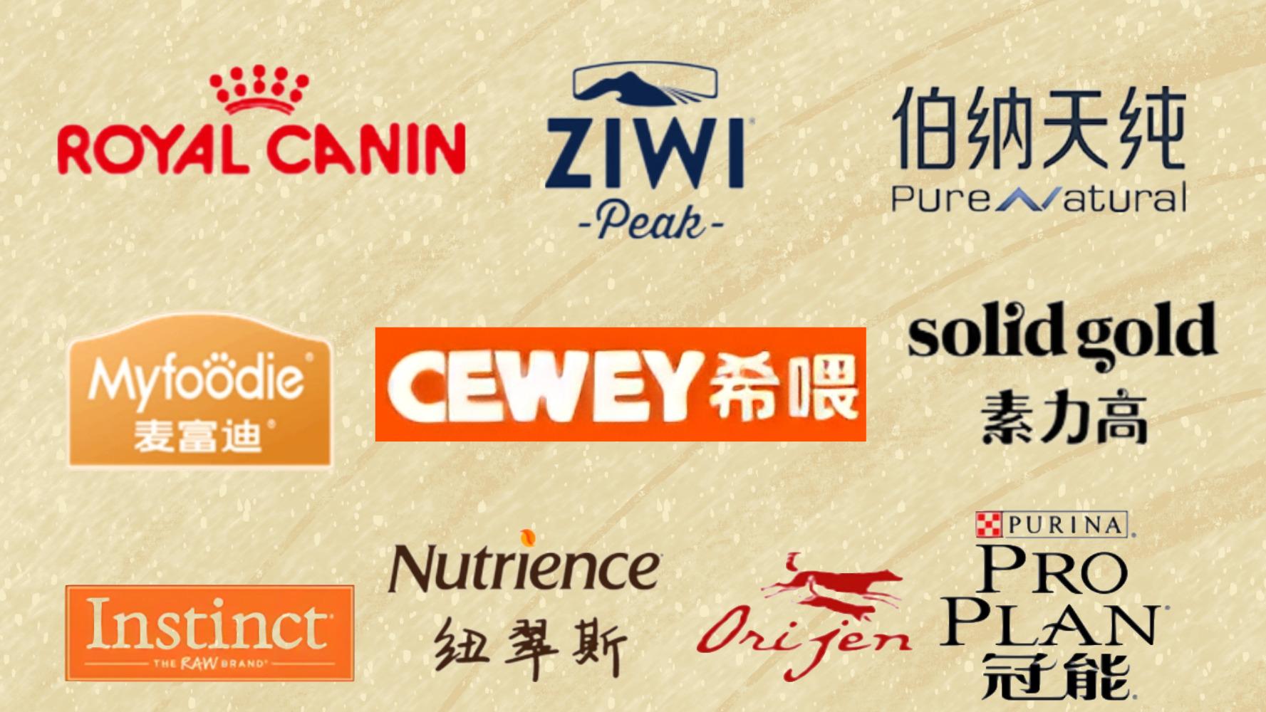 选择猫粮有什么要注意的？好又便宜有营养的猫粮十大排名汇总