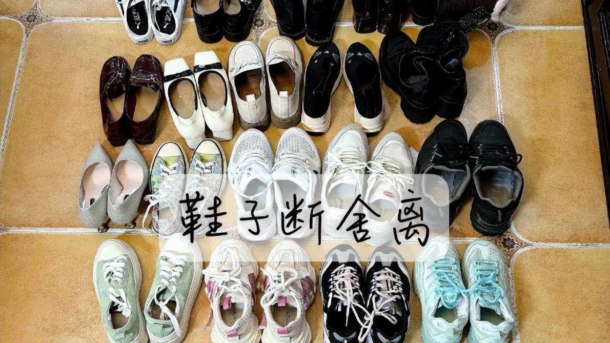 把这“6种东西”扔掉后，我才悟了：家里真应该少攒“垃圾”！