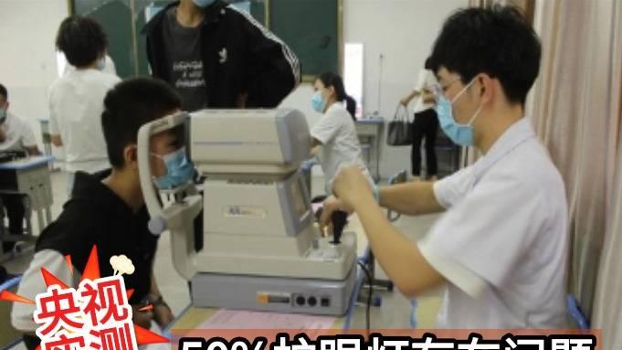 台灯落地灯最好的品牌有哪些？护眼落地灯品牌盘点，买到即赚到