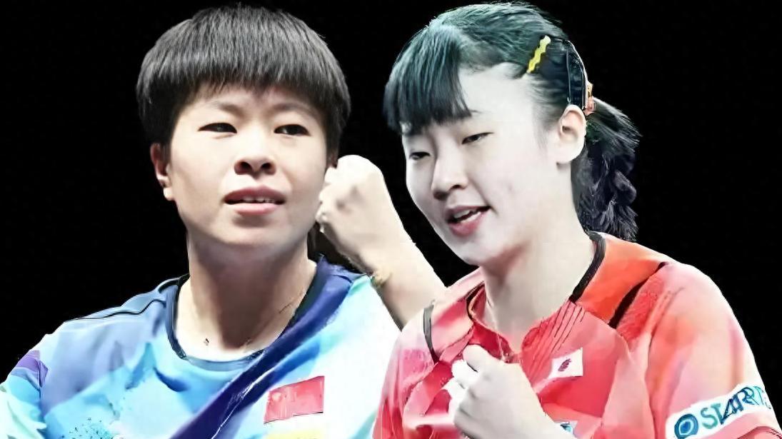 WTT法国冠军赛：11月1日赛程公布！国乒迎战张本美和、申裕斌