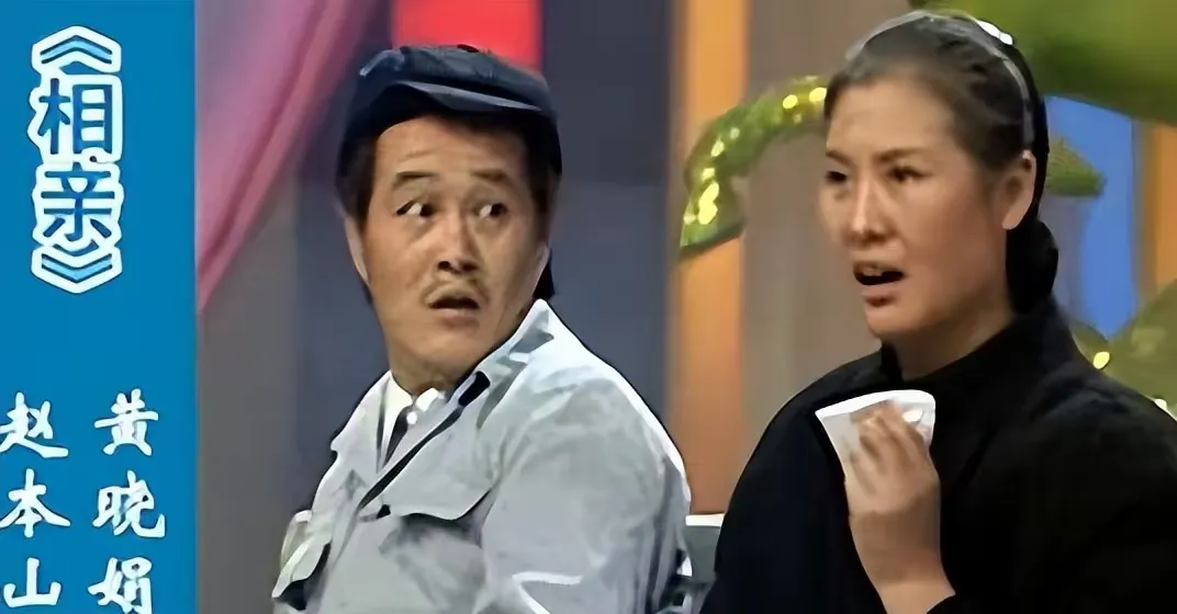 黄晓娟：从春晚到幕后的幸福生活
