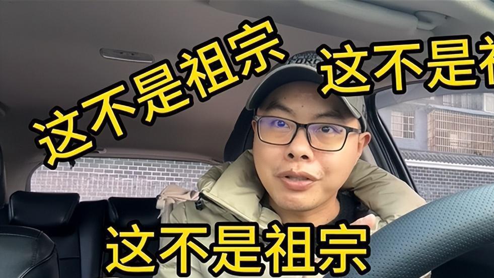 新手如何缓解开车紧张？2个方法让你从容上路