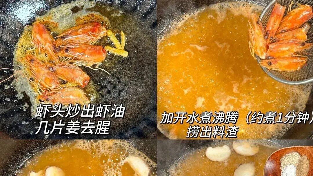 早上上班时间来不及，就来煮碗美味的面条，保管不带重样儿！