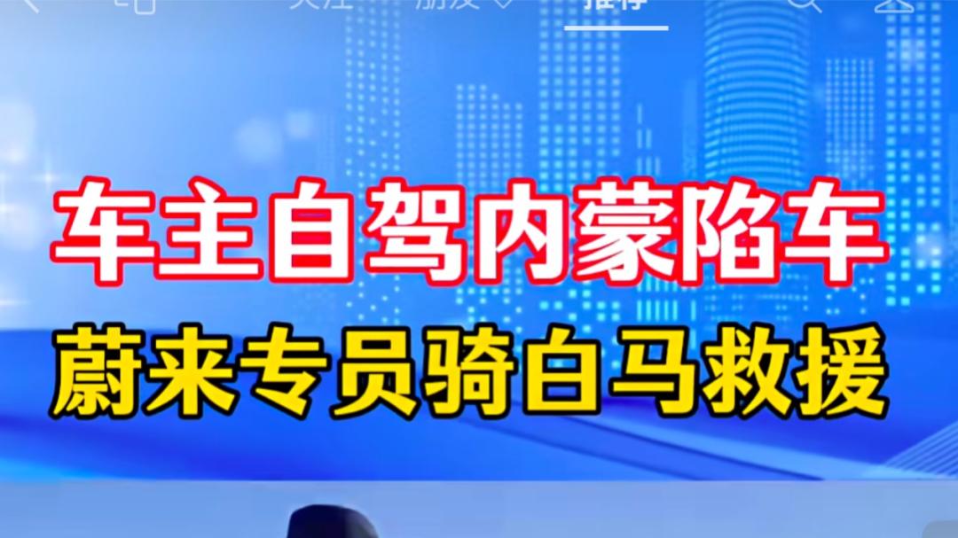 智己 LS9 ：配置顶，外观大气，但内饰和营销有点下头？