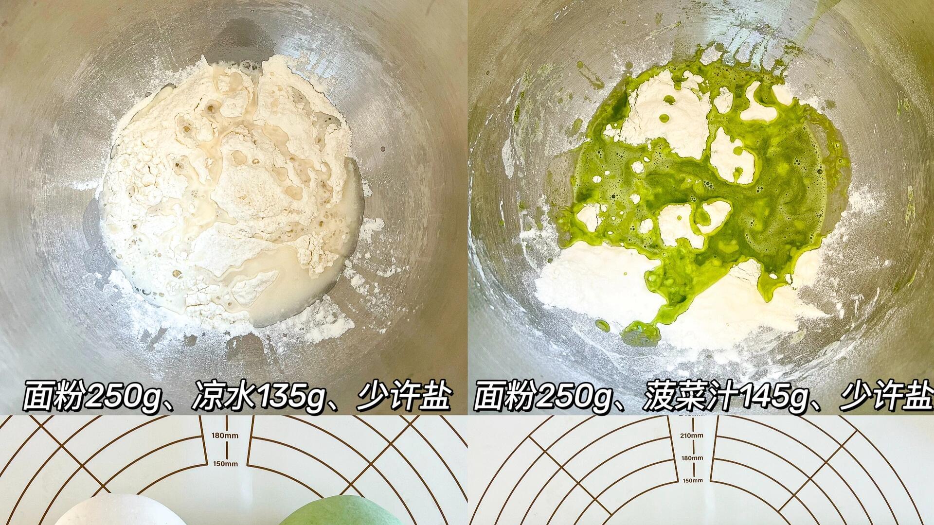 新年水饺就吃这个百财饺子吧，外观像一颗颗小白菜，好看又好吃