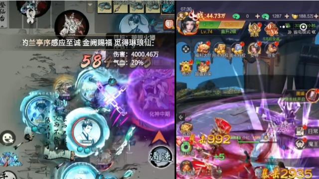 1月仙侠手游乱斗，谁是25年玩家新宠？