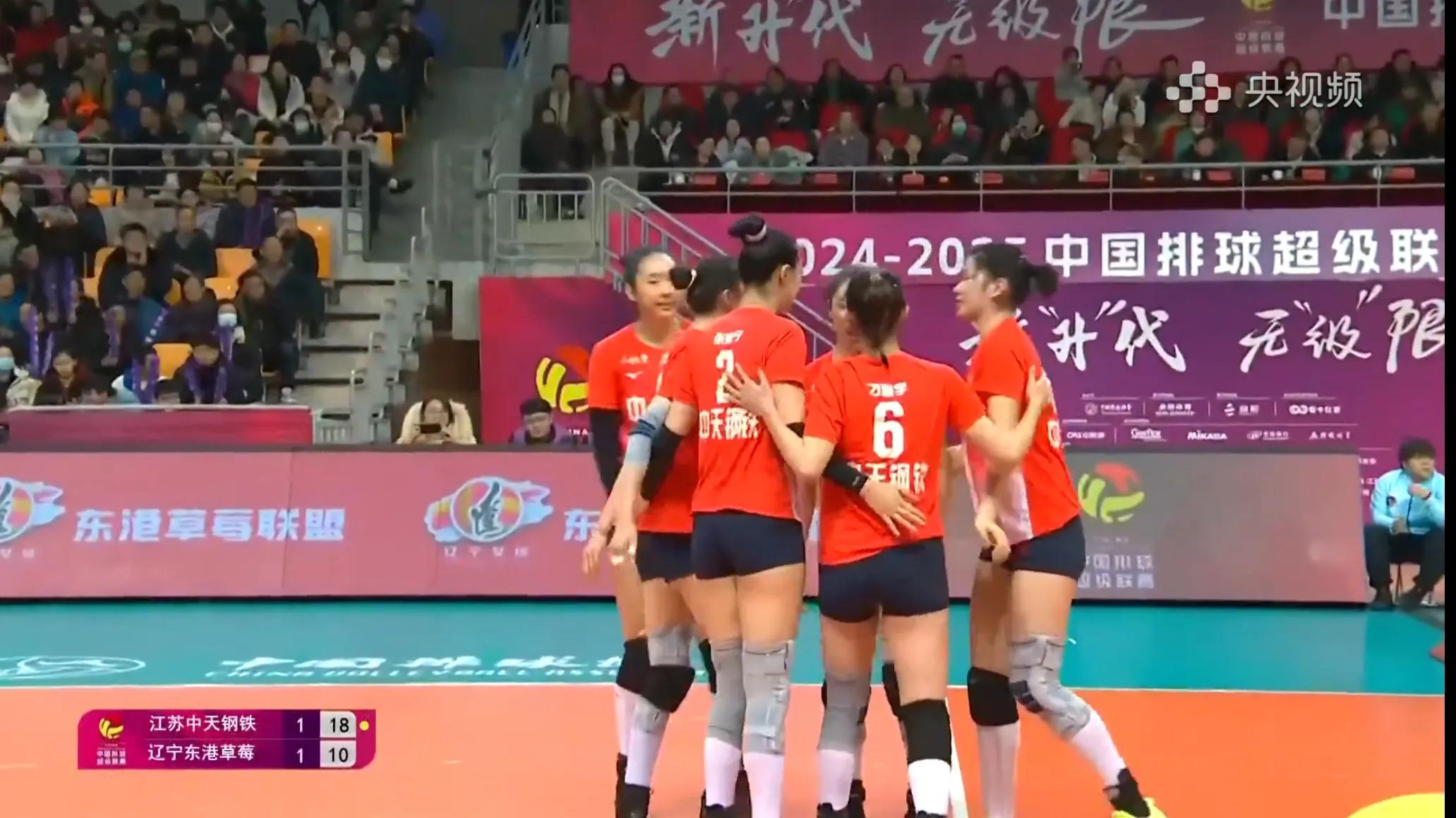 江苏女排3-2辽宁女排！球员评分：4人满分、5人及格、1人崩盘