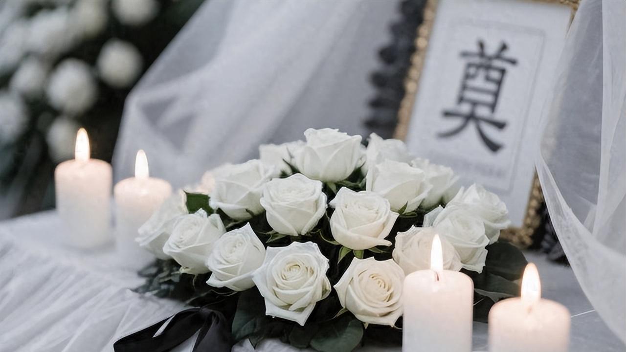 山东一地老人上午去世下午就安葬 子女当天晚上回城上班