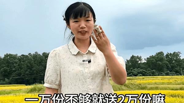 “燕麦行游”带你抢鲜2025年第一拨新米