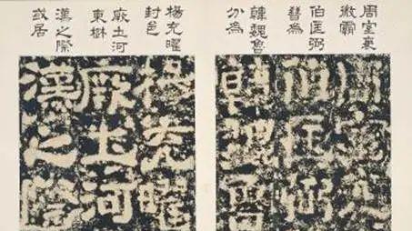 三星堆旁“什邡”城，中国唯一以河图洛书命名的神秘古城