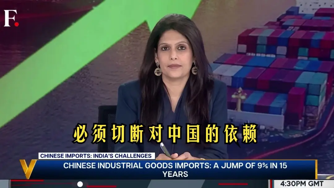 面对中国，印度的焦虑是实实在在的