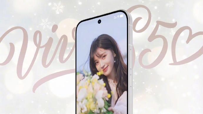 vivo S50系列今晚登场！这波浪漫操作有点上头