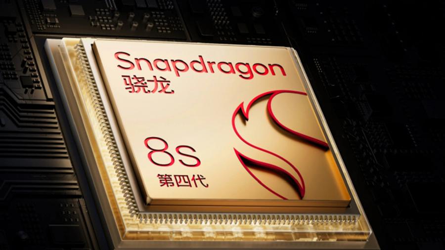 不是至尊的骁龙 8s Gen4，也可让旗舰体验触手可及