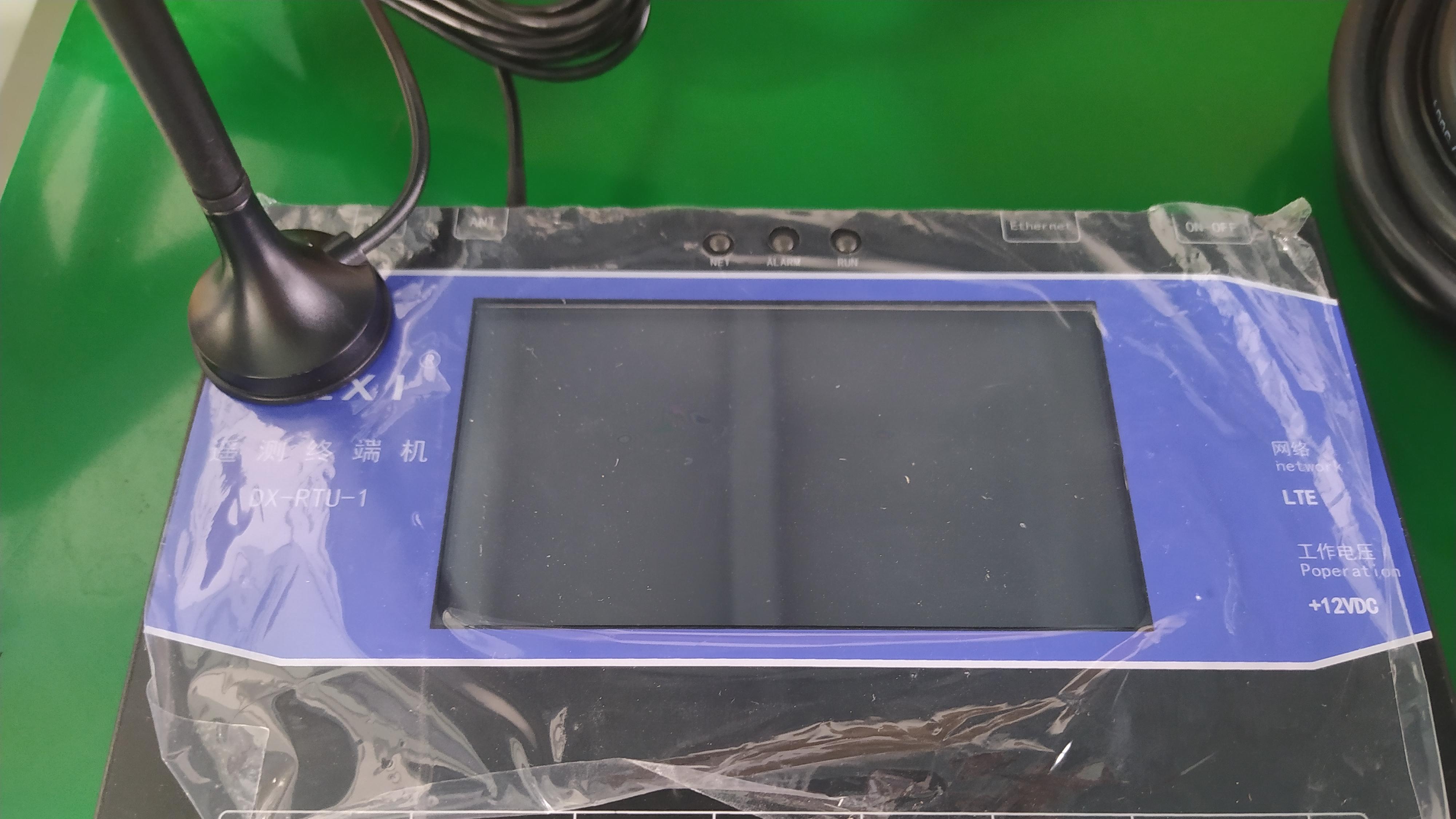 RTU 远程终端监测系统的工作原理