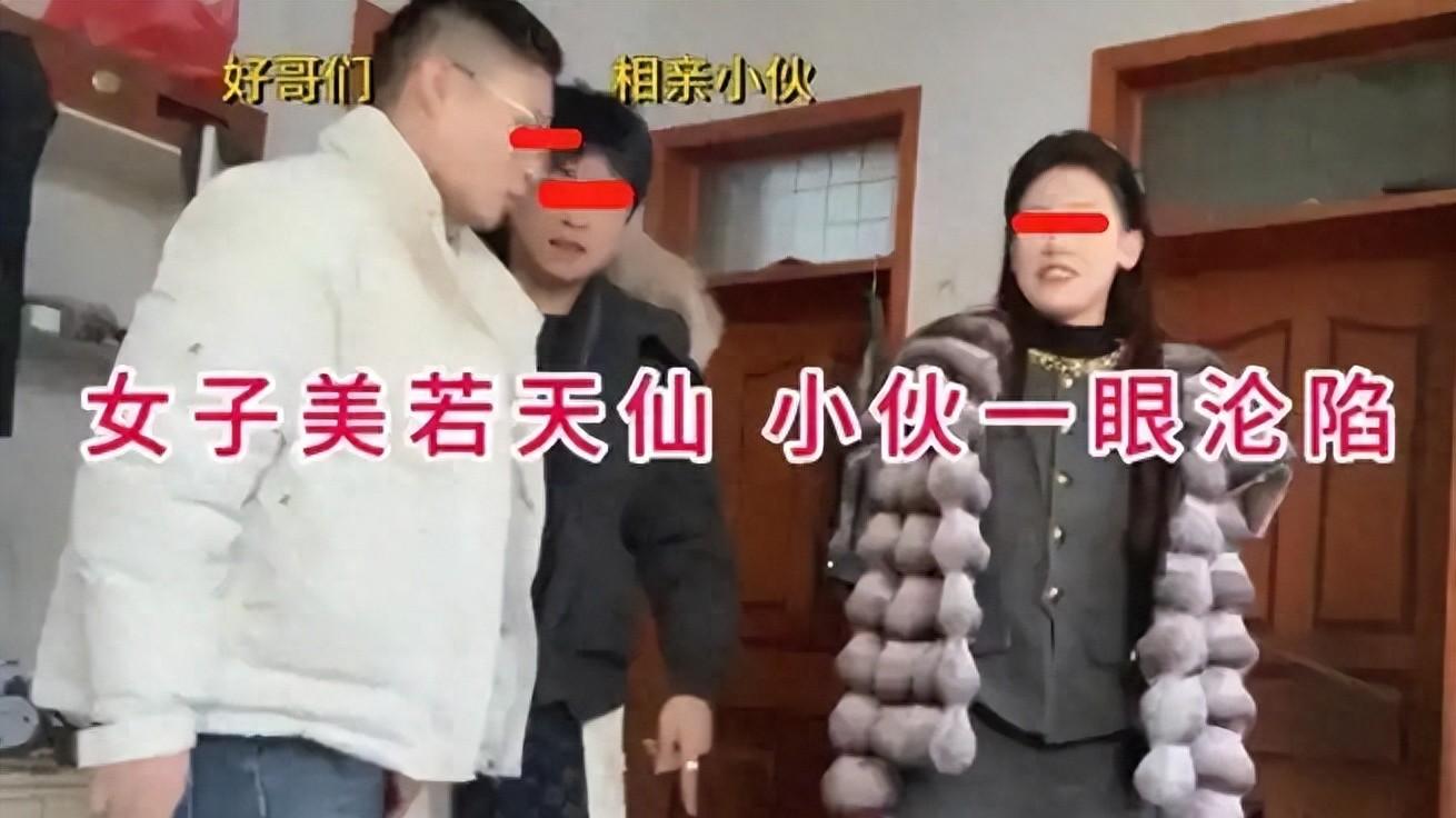 31岁小伙相亲，美女0彩礼求闪婚，好哥们：算了吧，别当接盘侠了