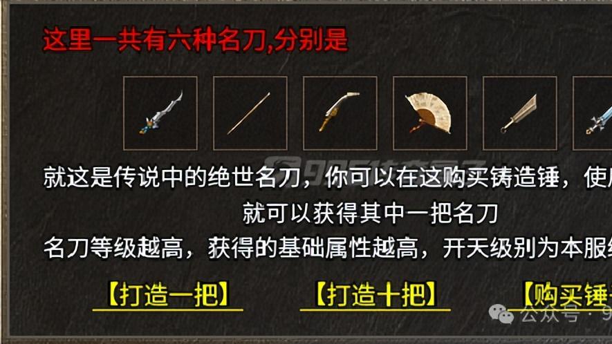 带着我的月灵团伙到处扫荡，不管BOSS还是小怪，都不放在眼里！