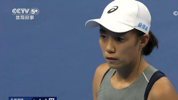 2-1创中网历史！36岁张帅疯狂大逆转 获中国球员首场胜利 奖金25万