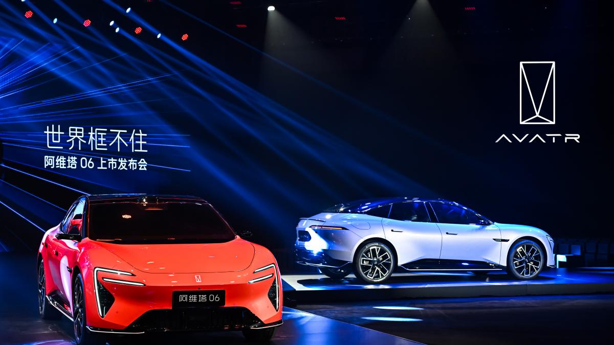 搭载华为乾崑ADS 阿维塔06正式上市