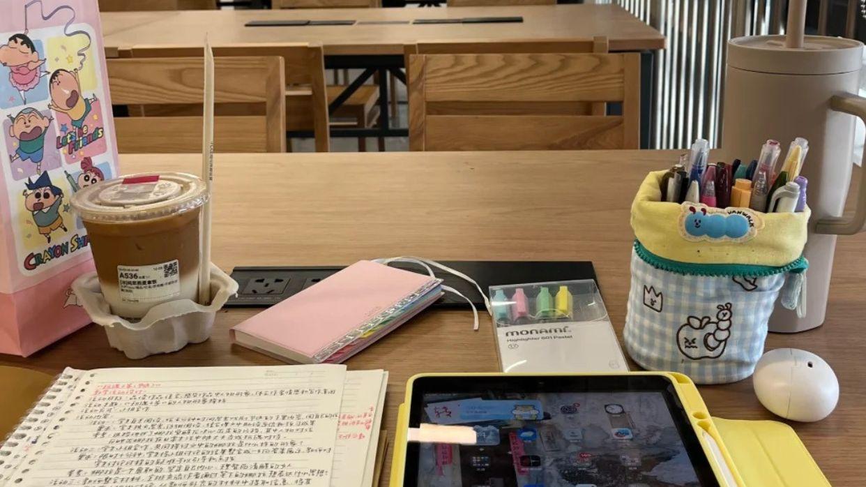 27 心理学考研，一年半稳上岸规划