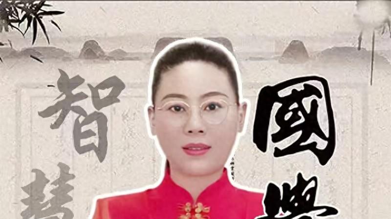 刘珂颖：颂李醉哥