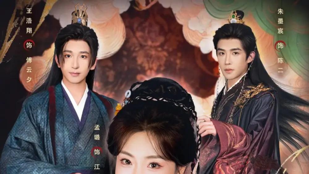 《太傅别哭，夫人她甘做屠户的掌中宠》爆笑甜宠，反转不断刷屏全网