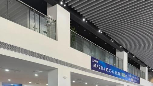 乘员保护得分率97%！MAZDA EZ-6勇夺2025年C-NCAP五星安全殊荣