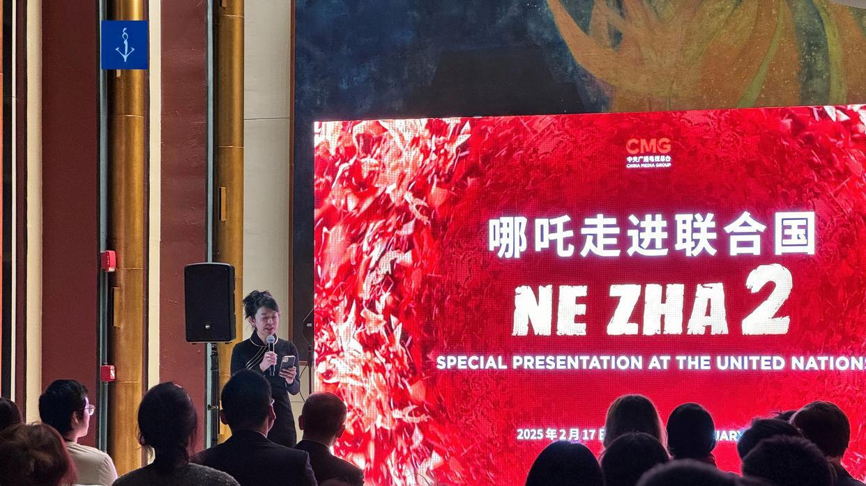 《哪吒 3》：从东方神话到联合国舞台的“未播先火”传奇