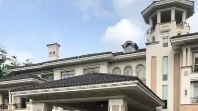 估值2亿元别墅6673万元起拍没人要