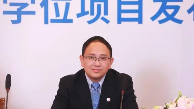 贵州大学又新增一位75后副校长，来自上海外国语大学