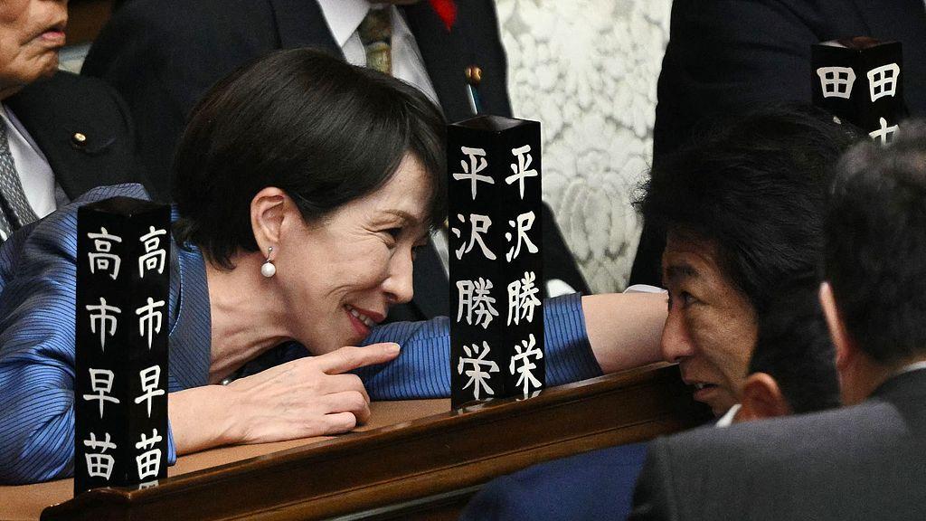 石破茂怒斥高市早苗突破红线！日本政坛突然上演 "鹰鸽大战"