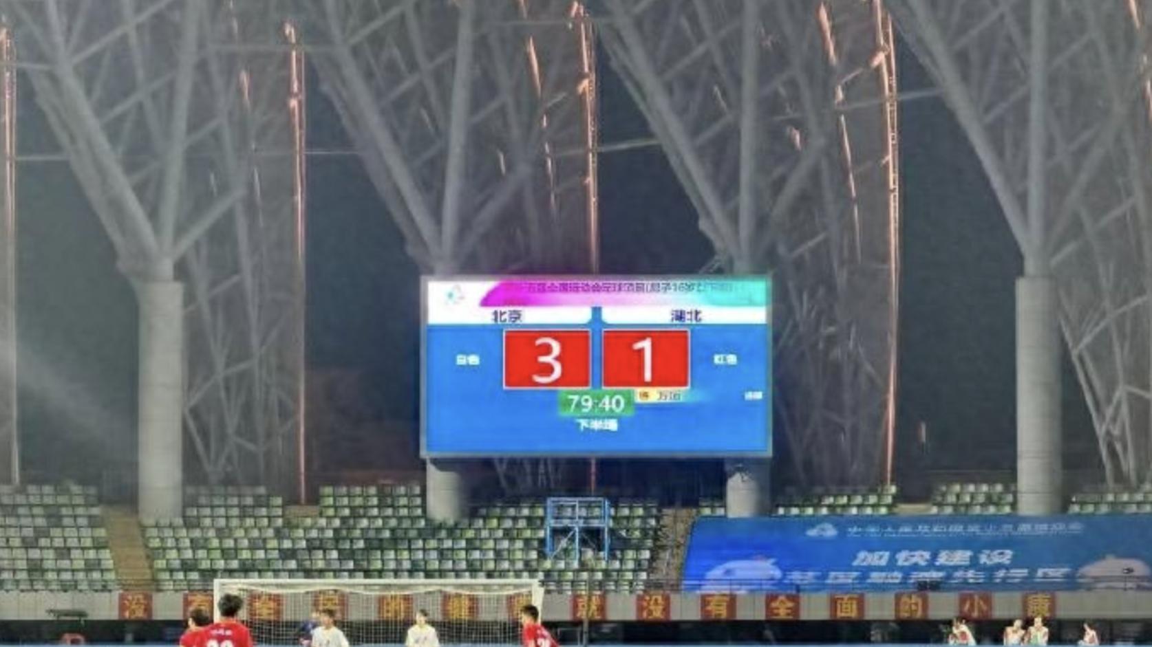 北京U16男足全运会夺冠！高洪波和王长庆功不可没，但不要忘记1人