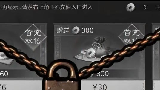 《三国：谋定天下》，打造全方位优质三国SLG体验