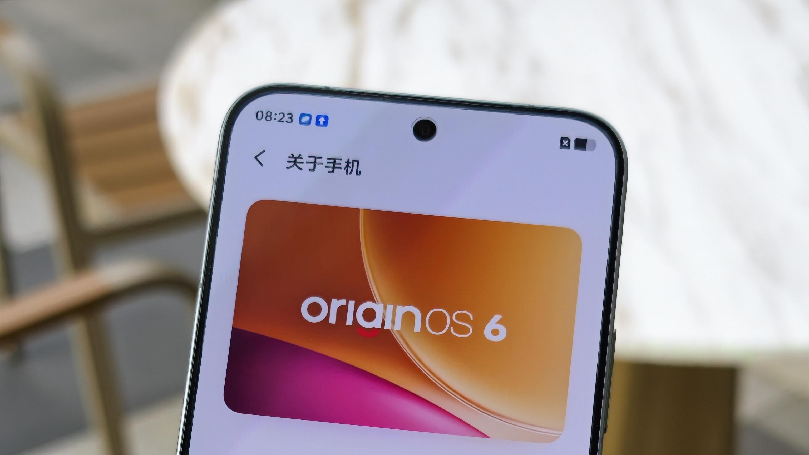 iQOO 15体验：从偏科生到全能旗舰华丽转身