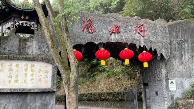 1976年毛主席病重，却仍惦念韶山的滴水洞，是谁给他建造的？