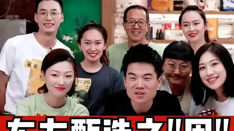 即时零售这块大肥肉，被东方甄选盯上了？